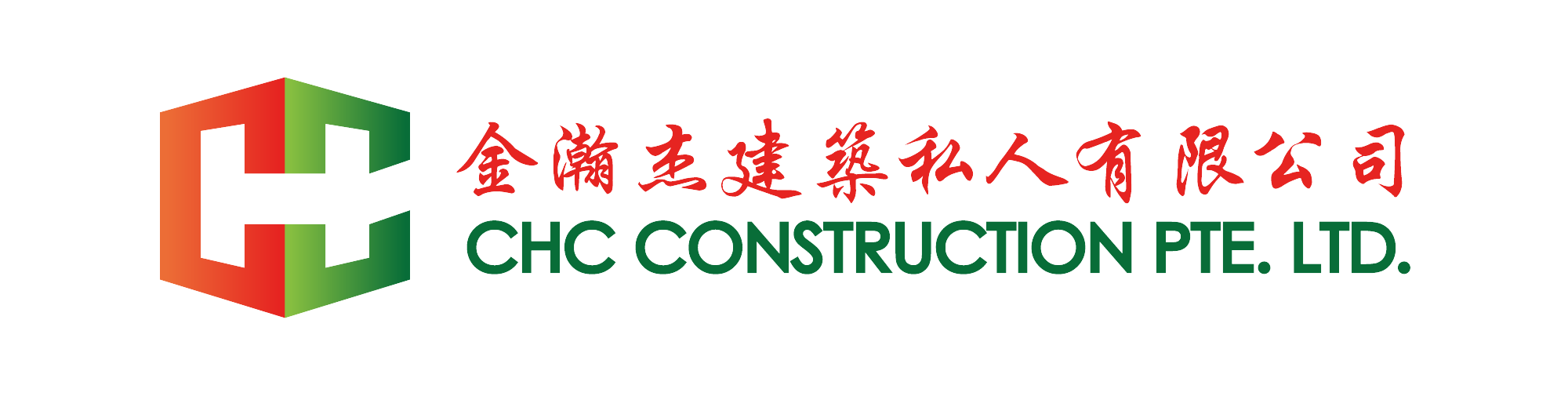 CHC Construction Pte Ltd